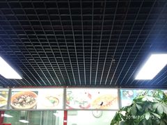 -生活本该如此北京小馆(周庄嘉园店)