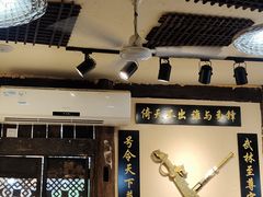 -西毒欧阳峰(巴南万达广场店)