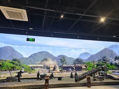 -遂昌金矿国家矿山公园