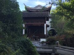 -苏州文旅花间堂·探花府酒店