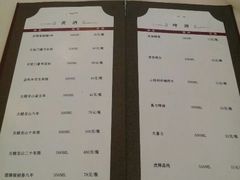 android_upload_pic-老正兴菜馆(福州路店)