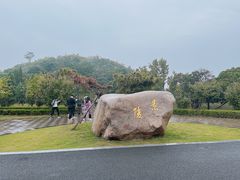 -洛阳古墓博物馆