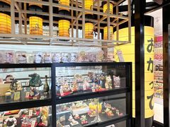 -优你客(久光百货店)