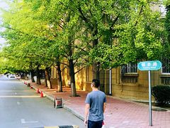 -辽宁大学(崇山校区)