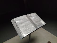 -张之洞与武汉博物馆