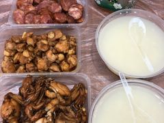 掌中宝-蓝精灵饺子店