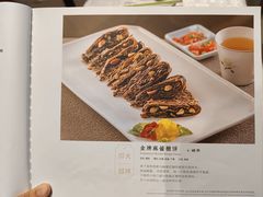 -马凯餐厅(地安门店)