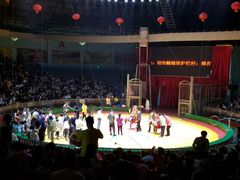 -西安秦岭野生动物园