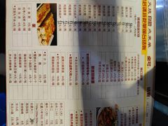 -铸钟褡裢火烧(西三环紫竹桥店)