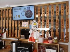 -佳瑜肠粉(总店)