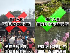 -陈记菜馆·非遗淮扬菜(东关街教场店)