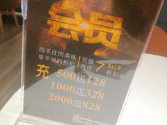 -新仙清汤牛腩(铜锣湾店)