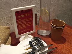 -卡朋厨房(289艺术园区店)