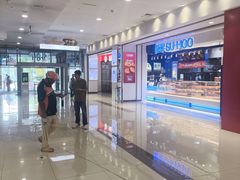 -天津梅江印象城