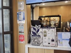 -霸王茶姬(南强街店)