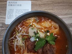 -里面·Noodlology(机电院店)