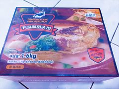 千岛湖鱼头煲-ALDI奥乐齐超市(徐汇大木桥店)