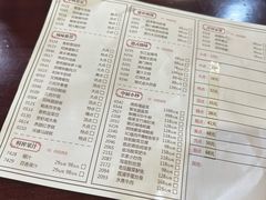 -东江海鲜酒家(艺都分店)