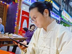 -老味道1992(武当山店)