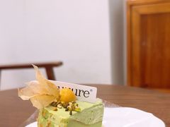 -流酥可心·牛乳蛋糕商店(禾祥西路店)