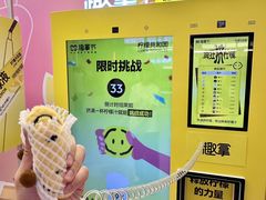 -上海世纪汇广场