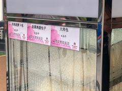 -品珍中餐厅·南北融合特色菜(兰州富力万达文华酒店)