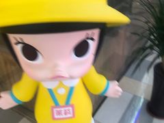 -鹏欣水游城