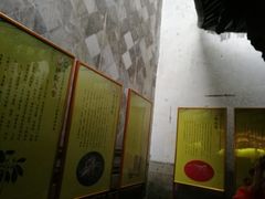 -杭州胡庆余堂第二中医门诊部