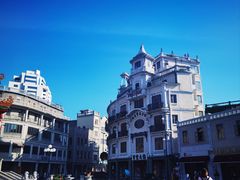 -汕头市小公园