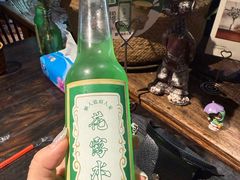 -懒人盐府人家·自贡大麻鱼(安贞店)