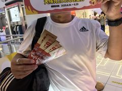 -天娱广场
