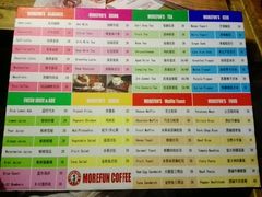 -魔方城市书房(中街益田店)