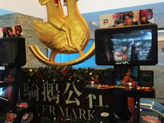 -骑鹅公社(南开大悦城店)