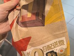 -麦当劳(金稻田路餐)