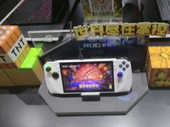 -ROG玩家国度(美罗城店)