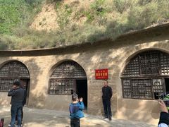 -延安杨家岭革命旧址