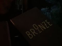 -BRONZE(双井店)