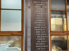 -常鲜德乐购迎桂馒头店(麻巷公寓店)