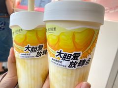 -树夏(金楠天街店)