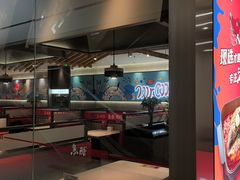 -鱼酷活鱼烤鱼(南京水游城店)