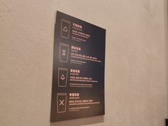 -星巴克(天津东江道香年广场店)