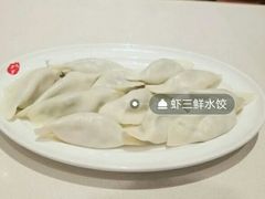 -喜家德虾仁水饺(麒麟社店)