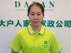 -大班家政月嫂育儿嫂(深圳NO.1店)