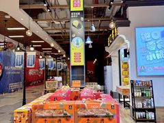 -横琴购口岸商业广场