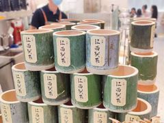 -KUNCHA鲲茶·江西制茶(铜锣湾店)