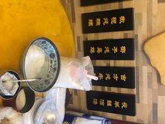 -小粤楼(万辉广场店)