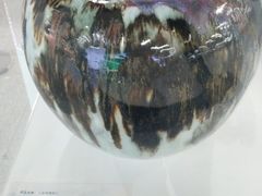 -公园前(地铁站)