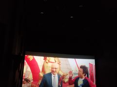 -万象影城(杭州万象城IMAX激光店)