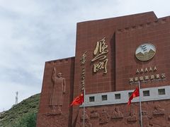 -雁门关景区