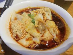 -付小姐在成都(吾悦广场店)